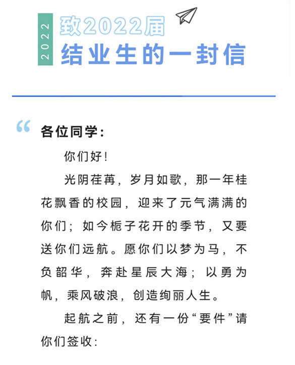 48b4b04960c34d7097e845aecb2fed47.png 1.png