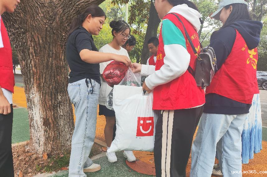 dff81282357343d9a9a78814c45493b0.png 图片2.png