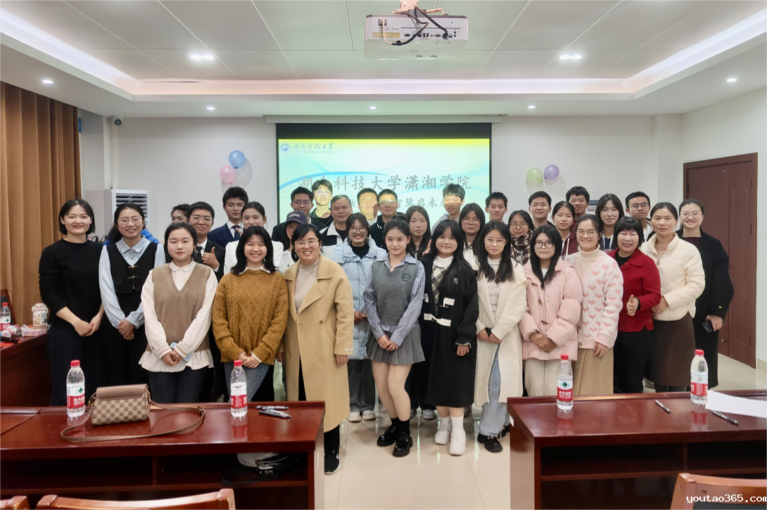 a28bb0e41c72425bbfcefeef365471e4.png 图片5.png