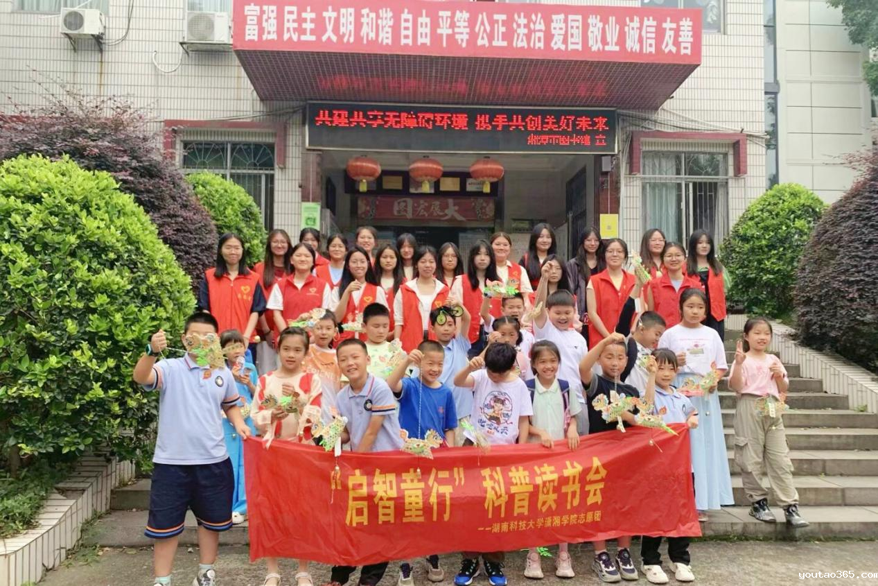 ca8d2001d0b74475a2489c65fb0468a0.png ca8d2001d0b74475a2489c65fb0468a0.png